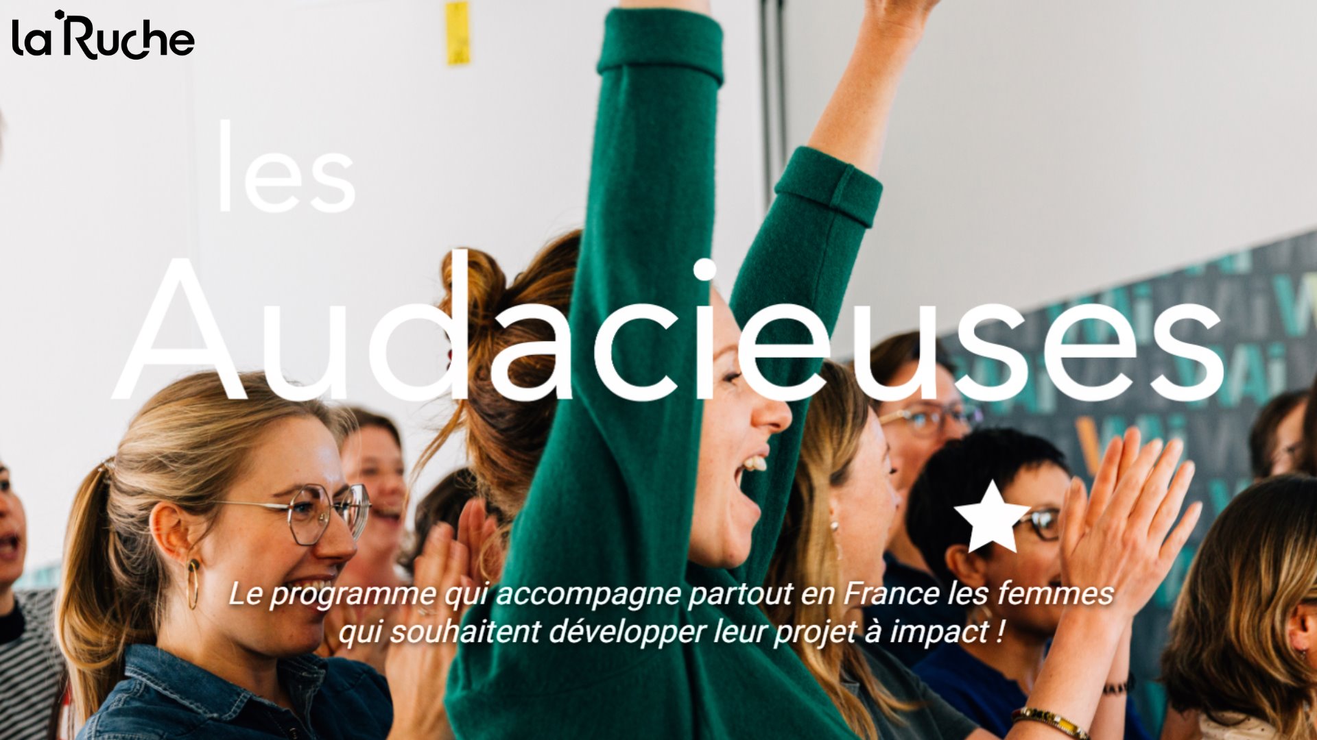 tcheen fait parti des audacieuses nouvelle aquitaine 