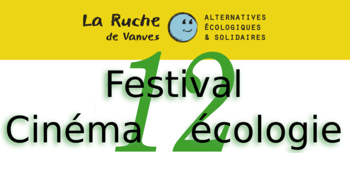 Affiche du festival de cinéma